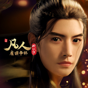 公交车轮奸高湖潮
