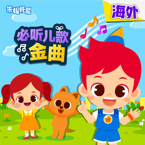 公交车轮奸高湖潮
