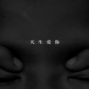 公交车轮奸高湖潮
