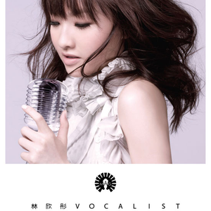 公交车轮奸高湖潮
