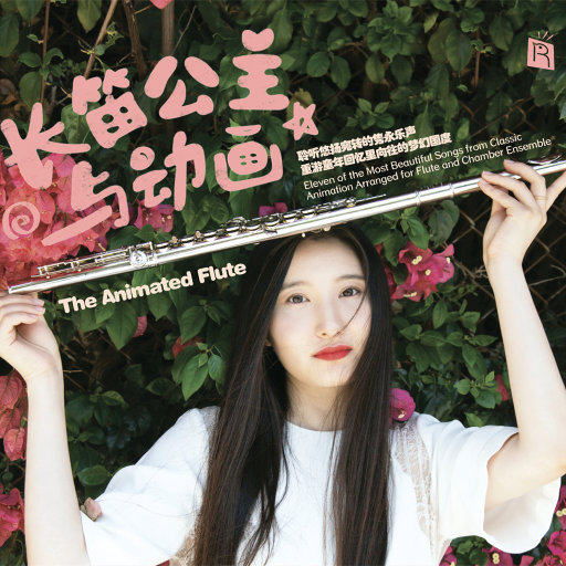 公交车轮奸高湖潮
